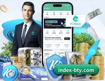 b体育官网 APP