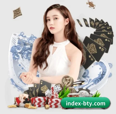 b体育官网 APP 界面
